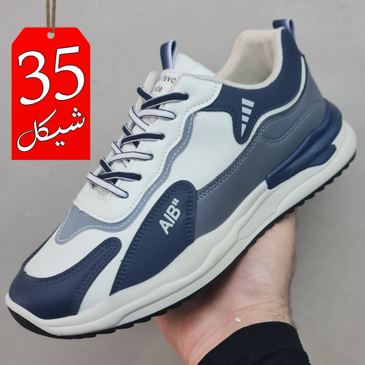 بوت جلد