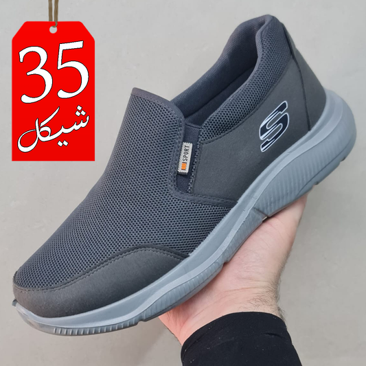حذاء رجالي احجام كبيره