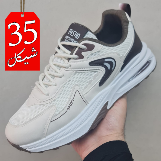 بوت سبورت
