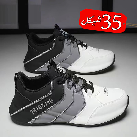 بوت جلد نعل داخلي