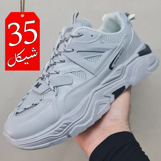 بوت سبورت