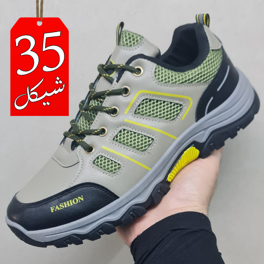 بوت جبلي
