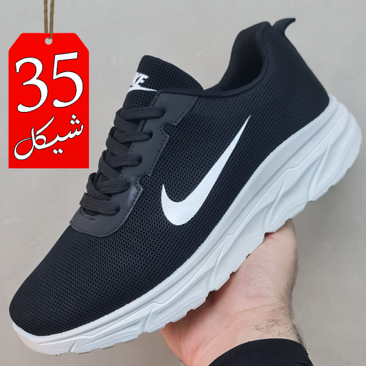 بوت سبورت