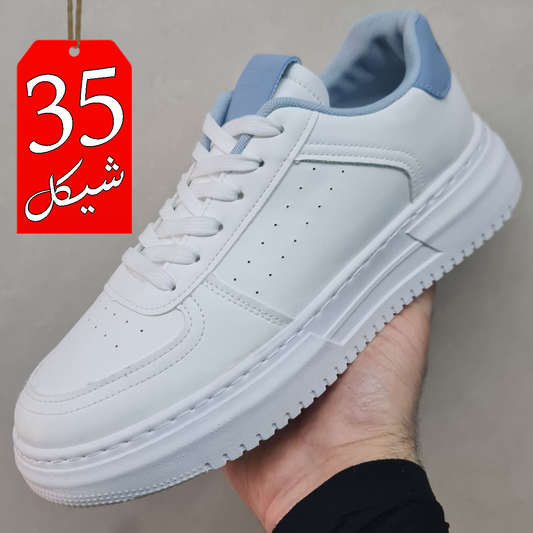 بوت جلد