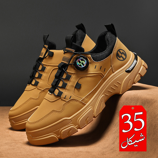 بوت جلد رباط لف