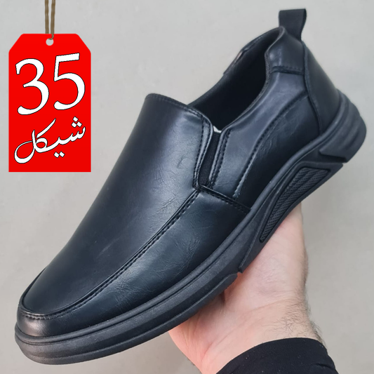كندره جلد
