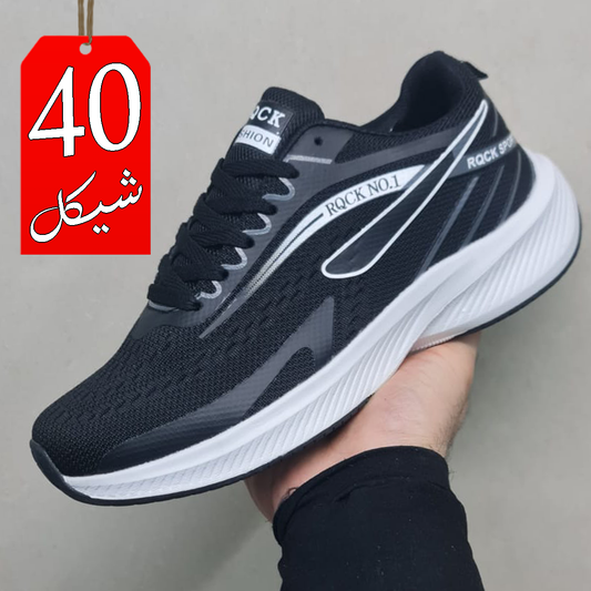 بوت سبورت