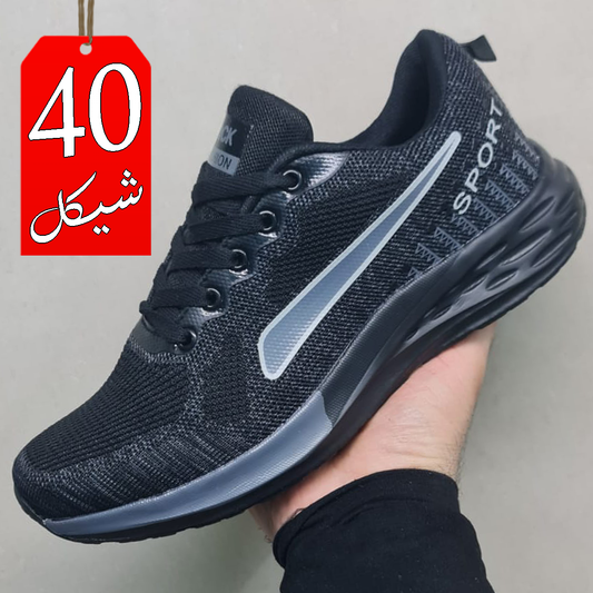 بوت سبورت