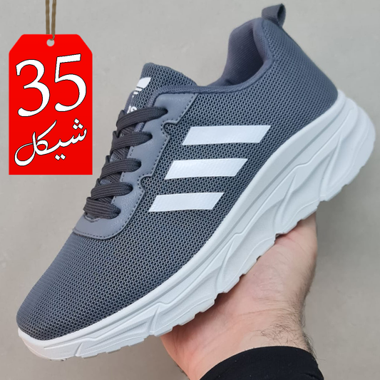 بوت سبورت