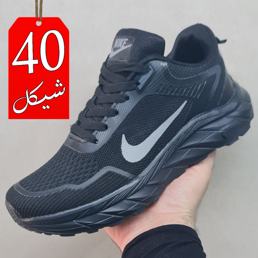 بوت سبورت