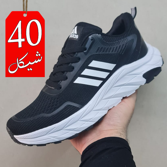بوت سبورت