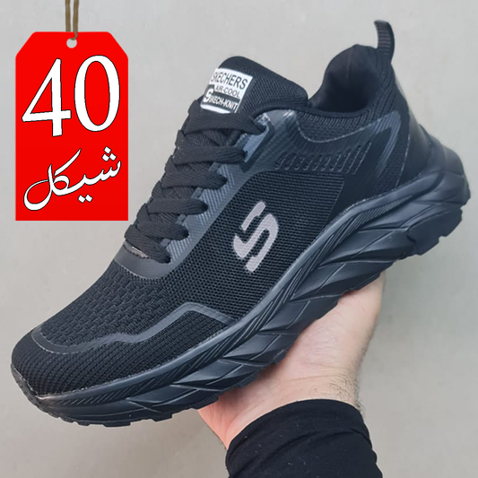 بوت سبورت