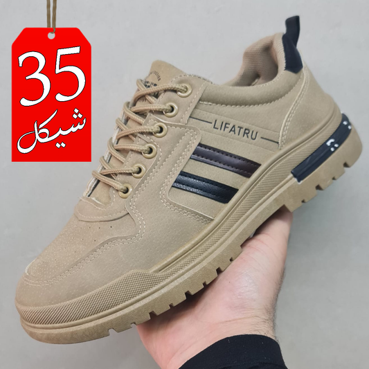 بوت جلد