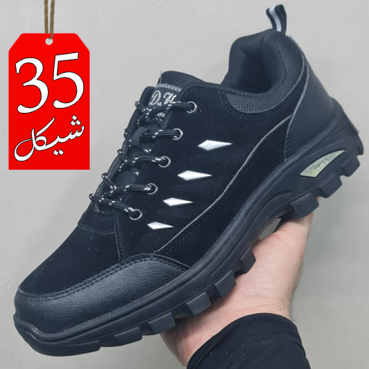 بوت جبلي