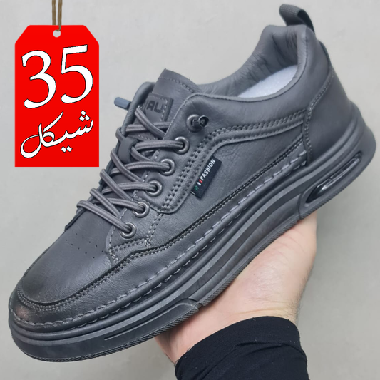 حذاء جلد