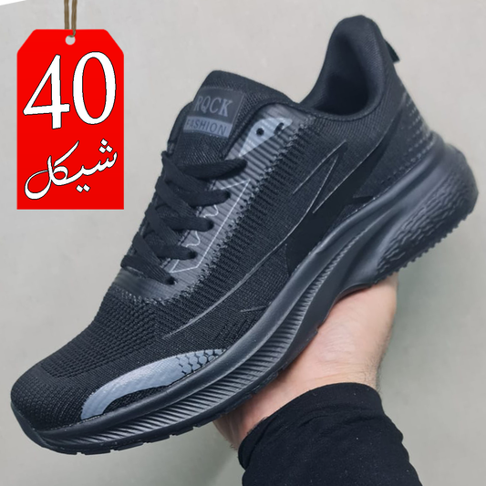بوت سبورت