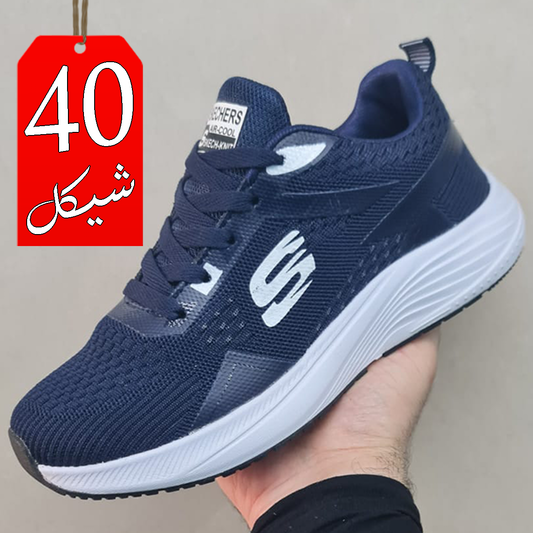بوت سبورت