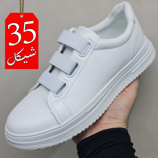 بوت جلد