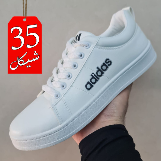 بوت جلد
