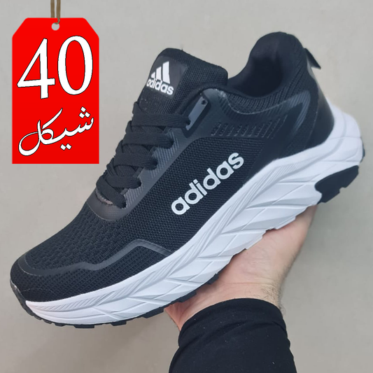 بوت سبورت