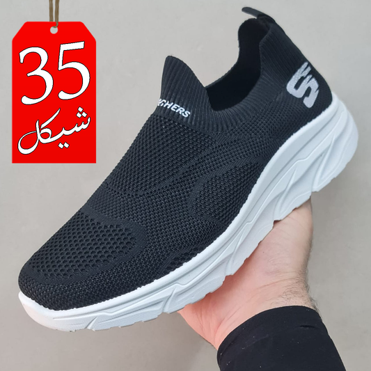 حذاء رجالي