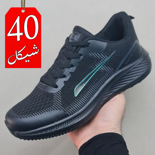 بوت سبورت