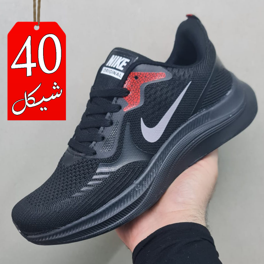 بوت سبورت