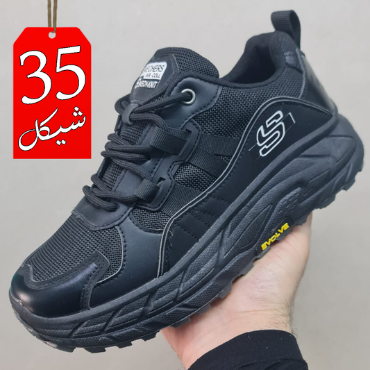 بوت سبورت
