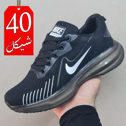 بوت سبورت