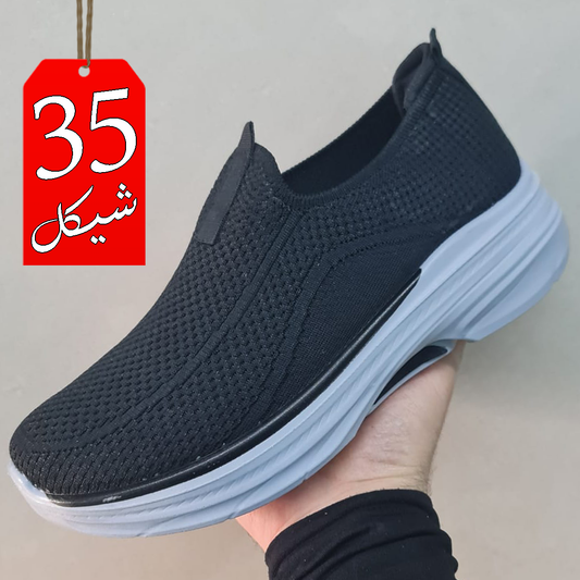 حذاء رجالي