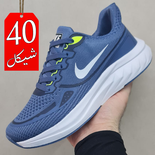 بوت سبورت