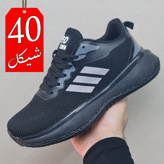 بوت سبورت