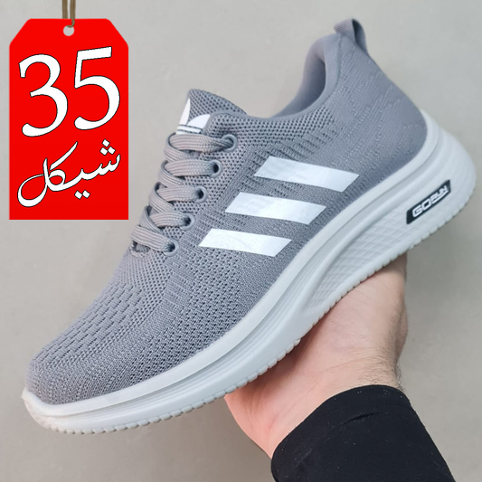 بوت سبورت