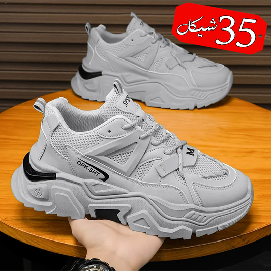 بوت سبورت