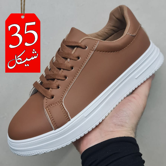 بوت جلد
