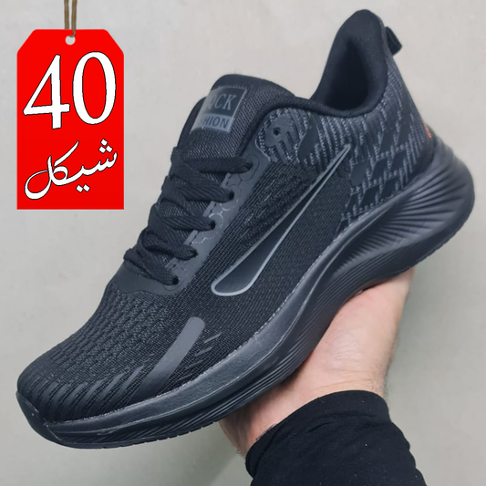 بوت سبورت