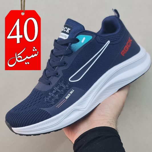 بوت سبورت