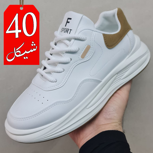 بوت جلد