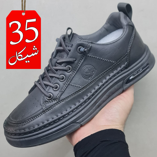 حذاء جلد