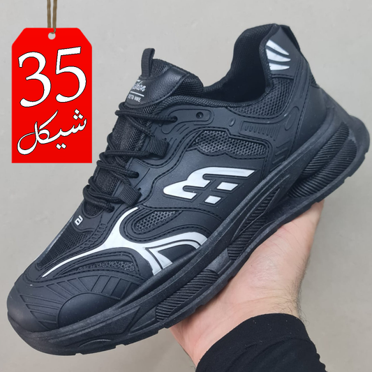 بوت جلد