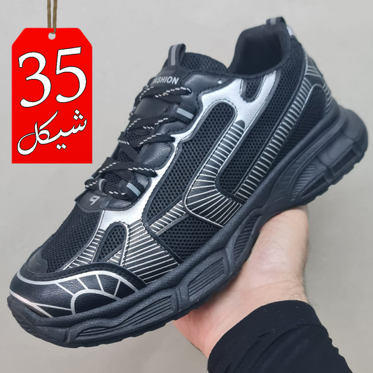بوت جلد