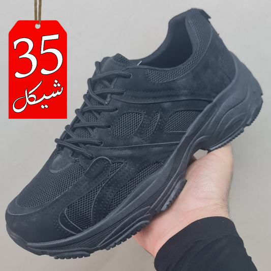 بوت سبورت