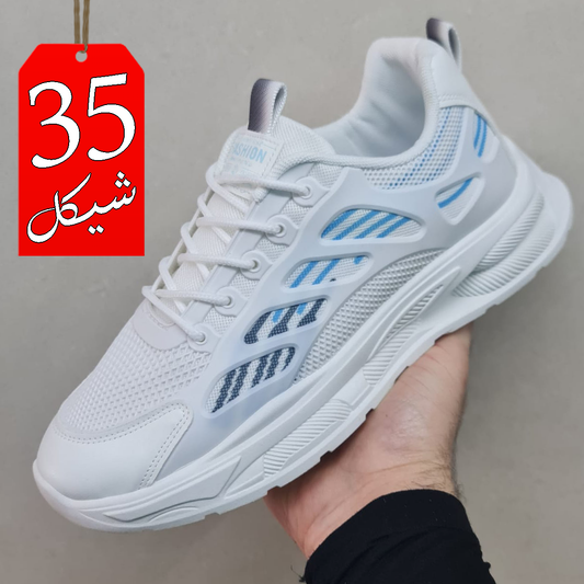 بوت سبورت