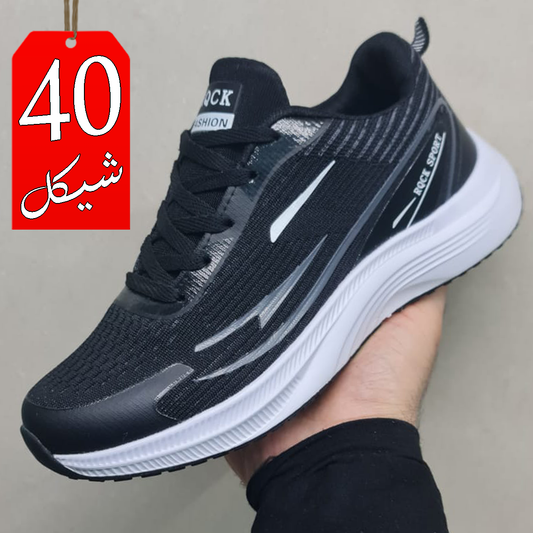 بوت سبورت