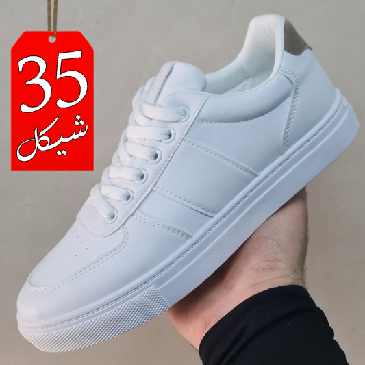 بوت جلد