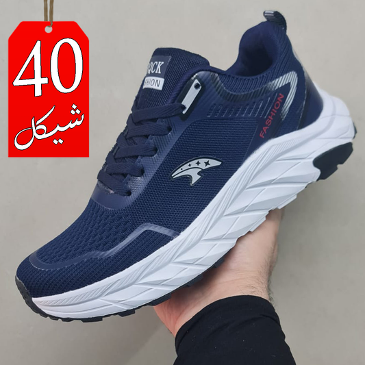 بوت سبورت