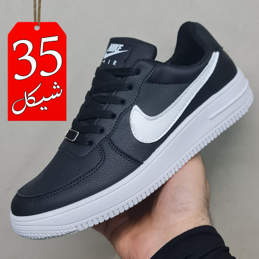 بوت جلد