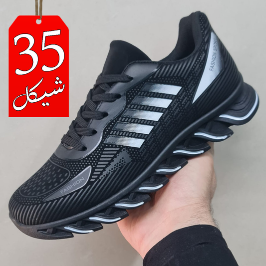 بوت جلد